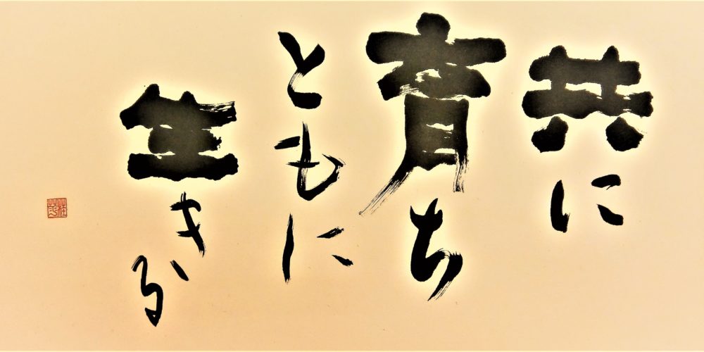 Yohji Yamamoto 19SS コットン 編み上げデザイン ワンピース